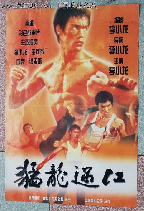 特拉华州驾驶证怎么仿制